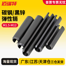 65�i䓏��ԈA���N�_�ڏ����N�S���Ə����N��λ�N�����N�SM1.5M2M4