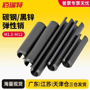 65�i䓏��ԈA���N�_�ڏ����N�S���Ə����N��λ�N�����N�SM1.5M2M4