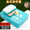 Cassette Hearing Aid the elderly Sound amplifier Hearing headset Deaf high-power Hearing Aid F18