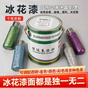 ����������uv�������僼����w����Ч����������ͨ�ù�̻�ˇ�g��