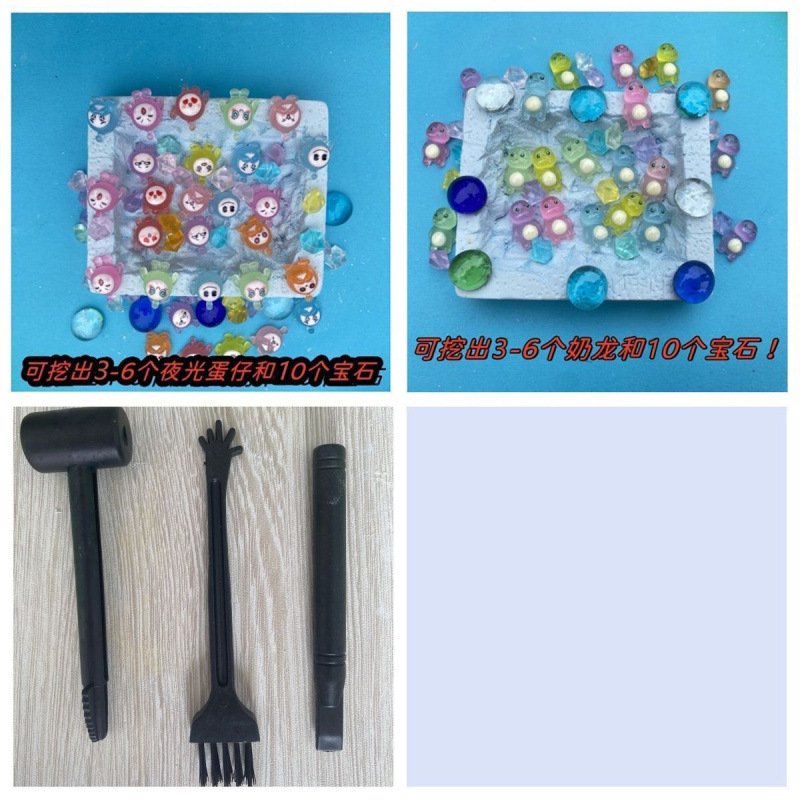 [밀크드래곤+에그맨] 2개/남자스타일