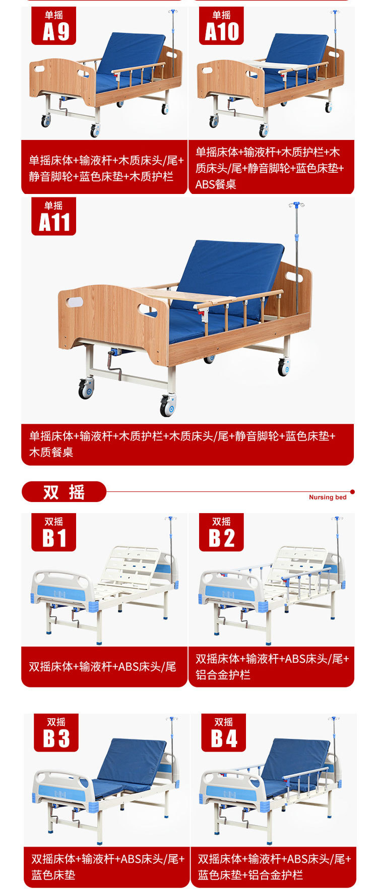 2_09.jpg?x-oss-process=image/format,png