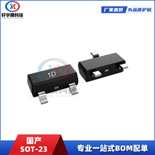 MMBTA42 1D SOT-23 500mA/300V ��Ƭ������ NPN����� ����Ԫ����