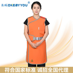 �L�� ONEBYYOU ������U�� C�� �B�wʽ���o�� X�侀���o�� �U�z��