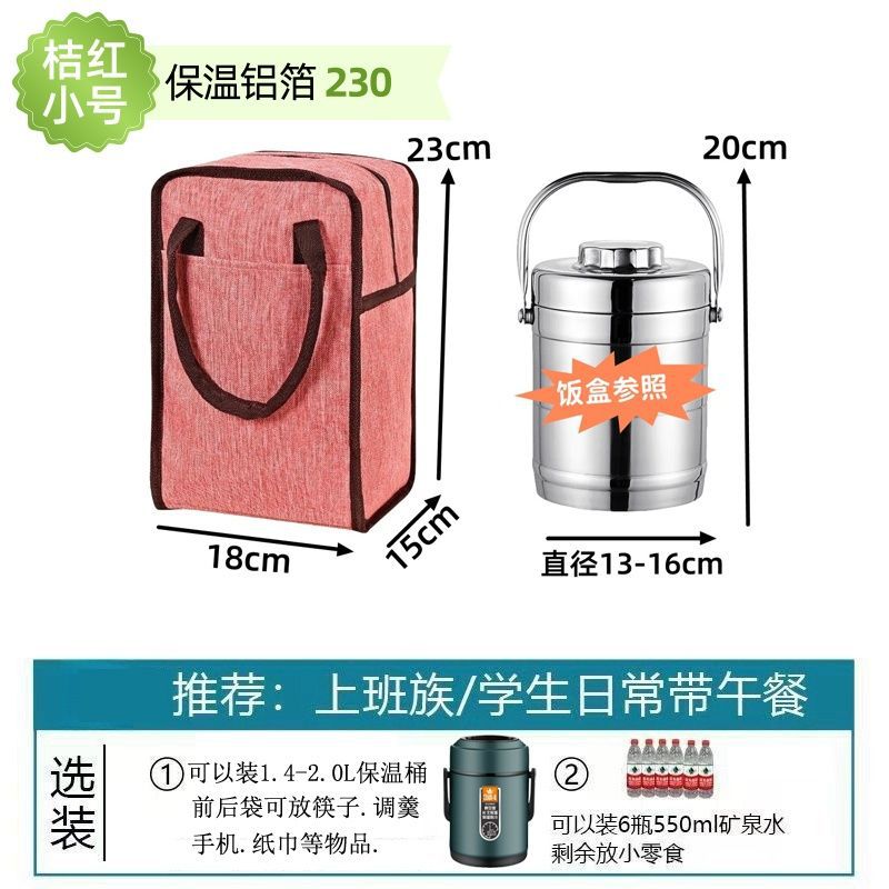 Bolsa de almuerzo, bolsa de aislamiento térmico, bolsa de mano cilíndrica redonda para trabajar con aluminio de almuerzo grueso, bolsa de comidas instantáneas grande y de alto valor.