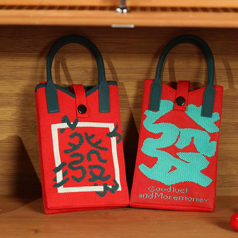 发财包新年针织包包女2025新款超火小包包可爱休闲单肩斜挎手提包