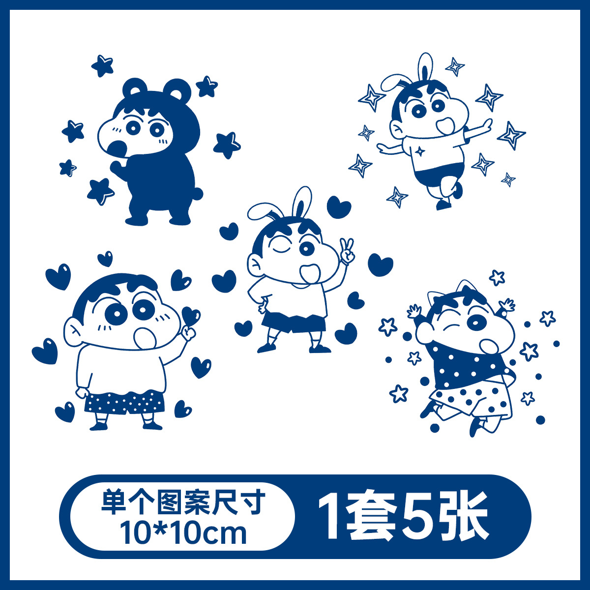 草本の漫画は花の腕の草本のジュースの紋章をつづり合わせて防水して汗を防ぎます。