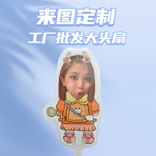 ��������D���l���^�ȑ�Ԯ�ֳ����ӏV���ȶY��������߅����ͬ��