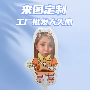 ��������D���l���^�ȑ�Ԯ�ֳ����ӏV���ȶY��������߅����ͬ��