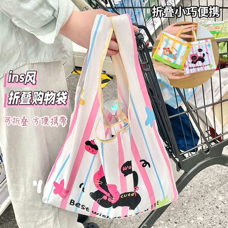 Складная сумка для покупок, милая компрессионная сумка большой вместимости, легкая портативная сумка через плечо, креативная экологически чистая сумка для хранения.