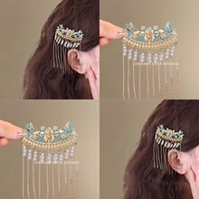 重工流苏压发发夹女新中式明制新娘发饰烧蓝古风国风汉服旗袍头饰