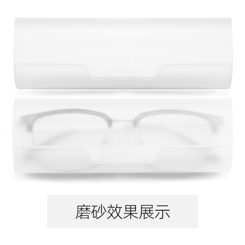 折り畳み老眼鏡ケース眼鏡収納ケース眼鏡ケース黒色眼鏡ケース新型老眼鏡ケースは販売していない|undefined