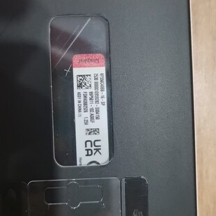 东莞市乐溪科技有限公司