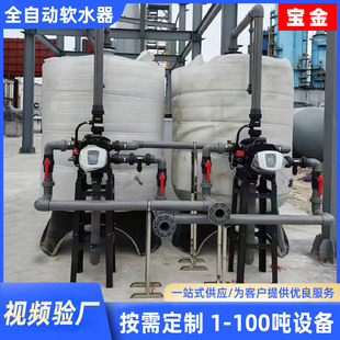 ȫ�Ԅ�ܛ��ˮ̎���O���ˮ������ˮ偠t��ˮ����ɳ�^�V��ܛˮ�C