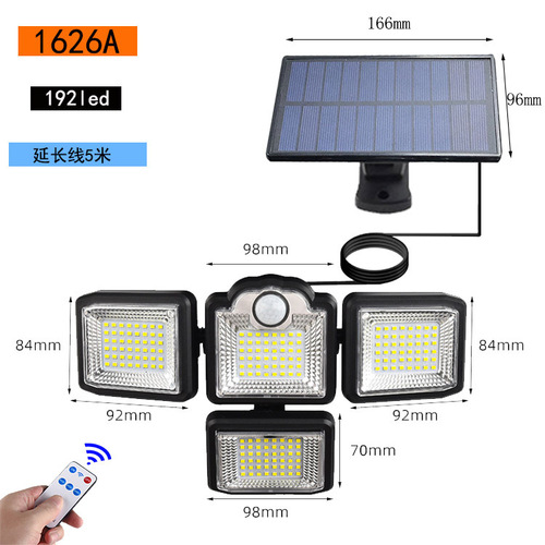 Cross-border new solar outdoor lights household indoor lighting split sensor lights outdoor garden lights waterproof street lights