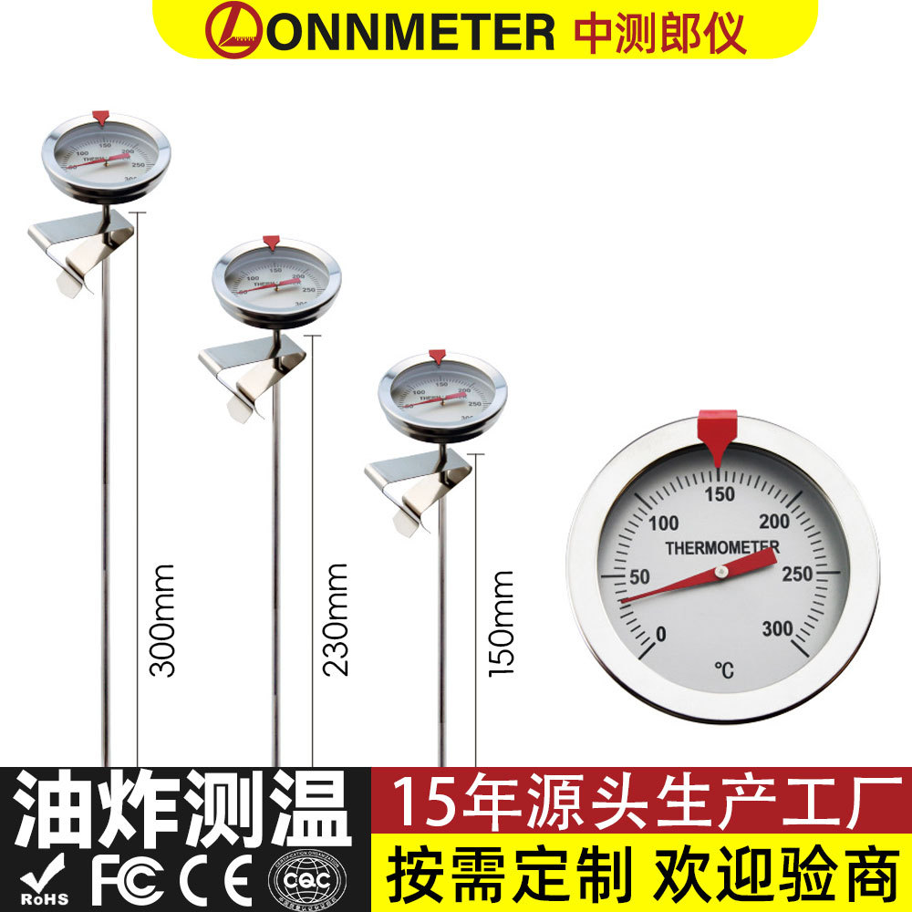 304 acero inoxidable termómetro de freidura resistente a altas temperaturas accesorios de freidora termómetro de aceite de cocina horneador de alimentos