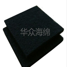 �S�ҹ��� ��늺��d ����������β��ϱ��z������ޛ_��