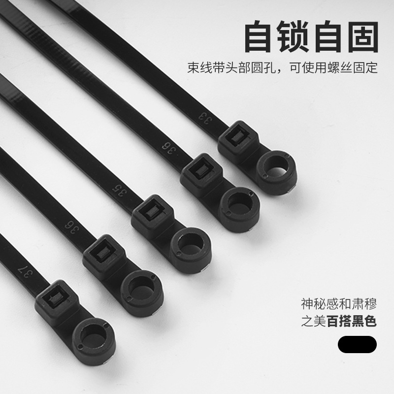 Fixed Head Nylon Zip Ties with 3*100 Screw Holes, Round Head Binding Straps, Black and White Round Hole Zip Ties