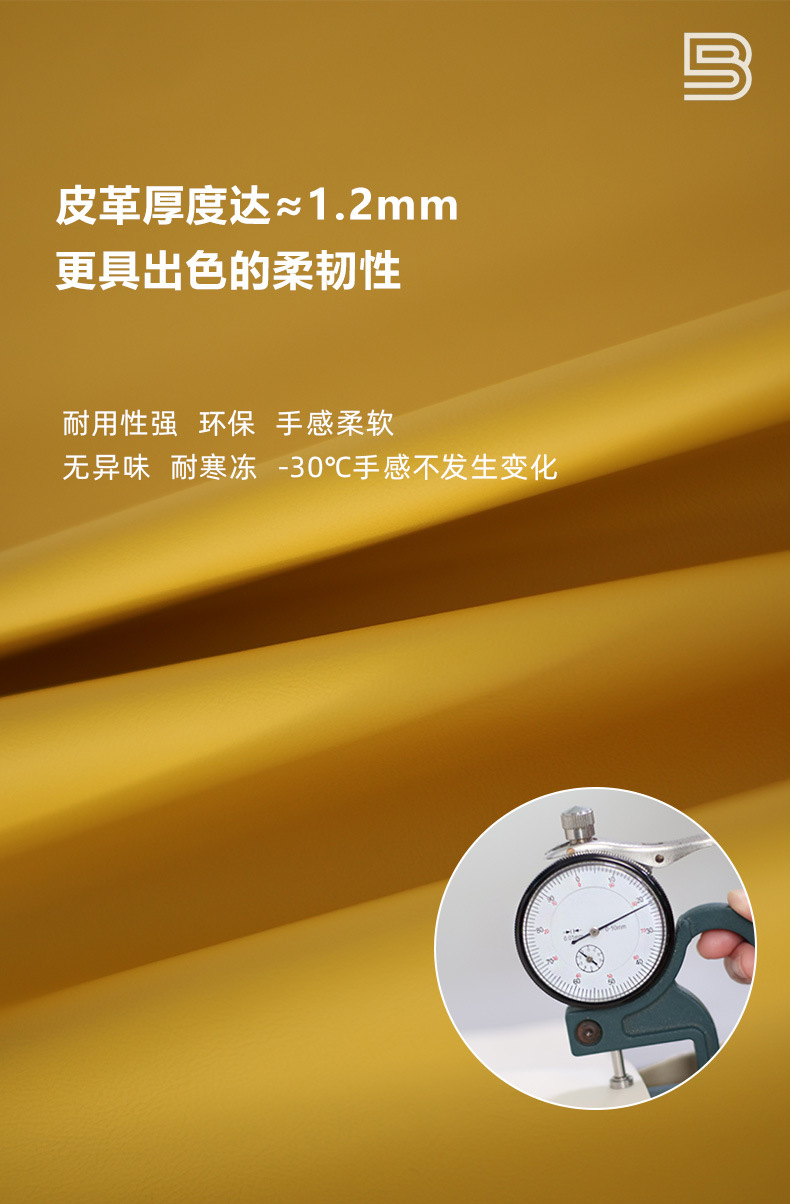 简约详情页_04.jpg