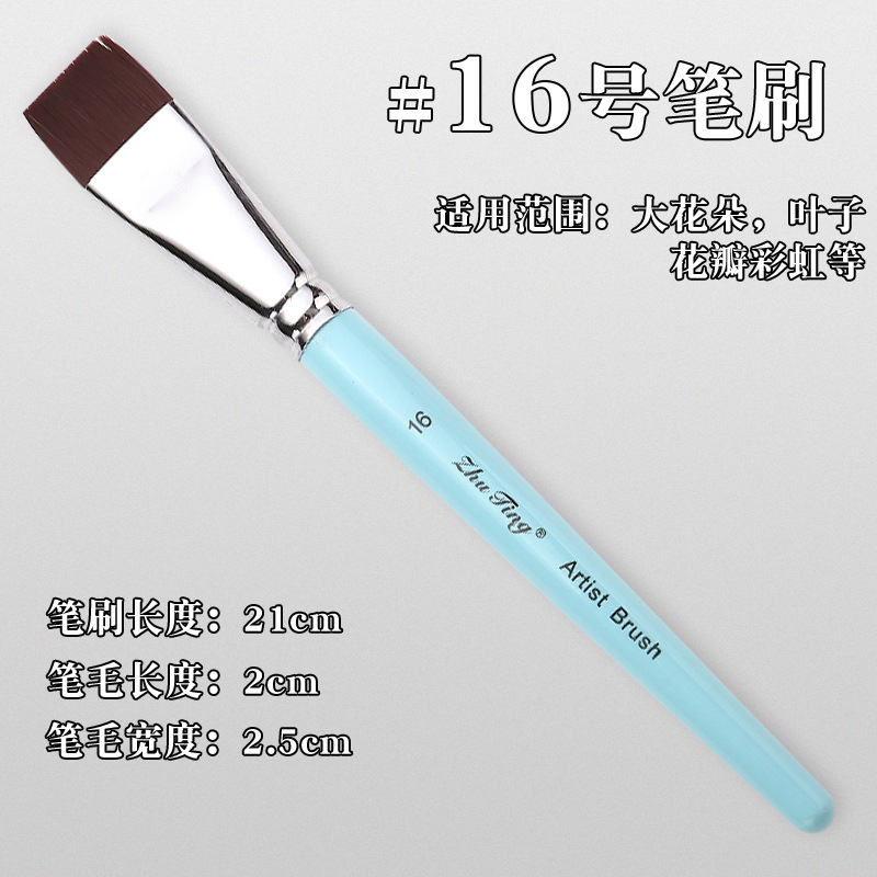 Cepillo especial para pintura facial, pincel, juego de 17 bolígrafos de gancho, bolígrafos en relieve, cepillos de fila, picos planos, picos oblicuos, pétalos