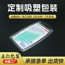 �忨������ܰ��b PVC������߅���ܰ��b���� �;�����߅��������