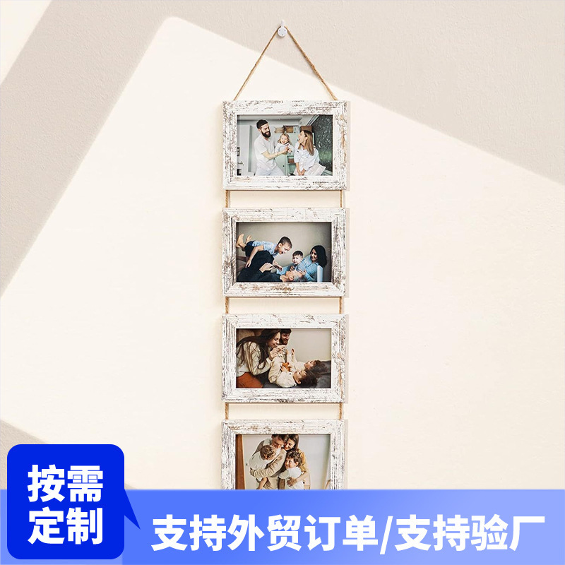 Cross-Border Hanging Photo Frame Collage Handmade 3-Frame Set Vertical Vintage Style Wooden Decoration Modern Minimalist