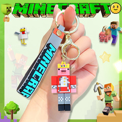 立体ソフトプラスチックマインクラフト人形周辺キーホルダーゲームキャラクター子供のおもちゃギフト小さなギフト