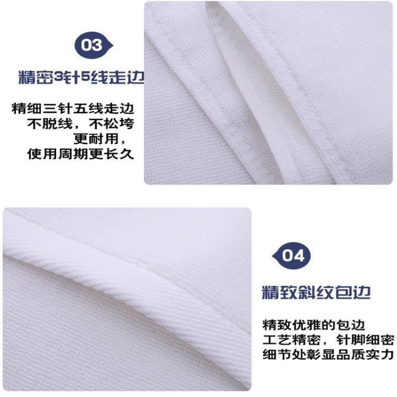 cotton soft white bath towel