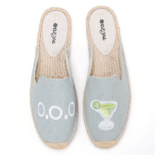 懒人鞋包头半拖鞋女外穿2022春夏新款网红半托单鞋穆勒鞋渔夫鞋