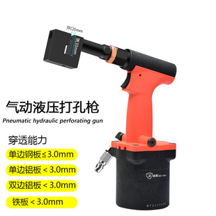 ��Ӵ�ט�3-13mm�_�ט����ٶ๦�ܴ���Q�L���_�יC�b�޹������l