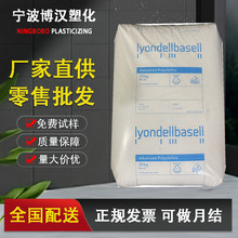 PP �����°�����RP242G,,RP271G ͸���D�����ܸ��g�Ա�Ĥ�t���o��