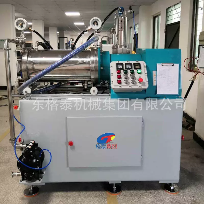 30升卧式研磨机 棒销式纳米砂磨机 油墨色桨颜料涂料砂磨机