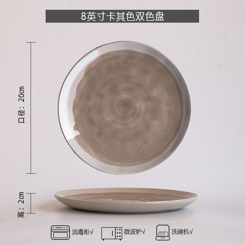 P-50 가마 변경 카키 연간 반지