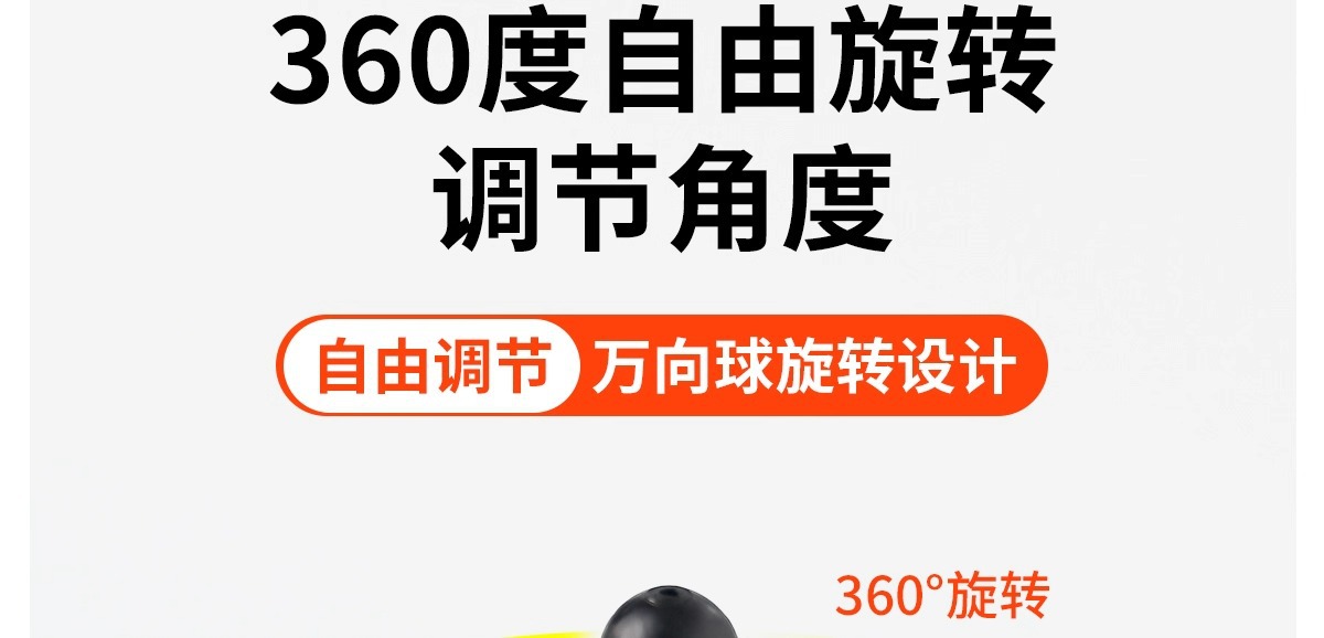Universal Suction Cup Type Electric Tricycle Rearview Mirror, Large Field of View Convex Mirror, Reversing Mirror, Reflective Mirror, Round Auxiliary Mirror, Four-Wheel