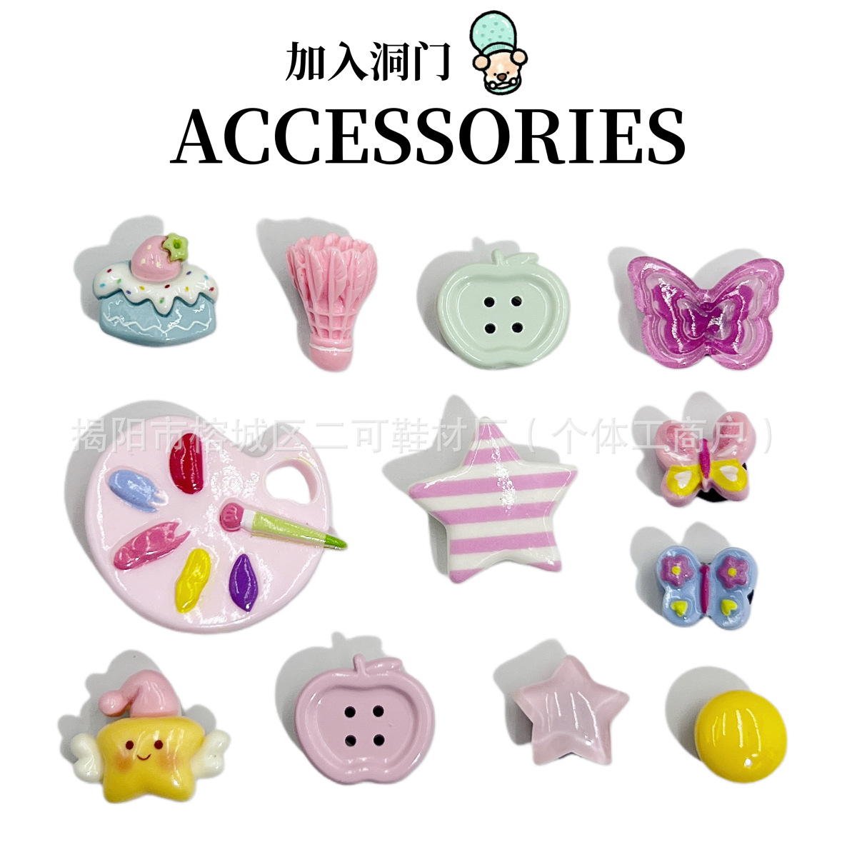 INS primavera nuevo ballet de perla punto de onda arco agujero agujero zapatos de ballet hebilla coreana diy accesorios desmontables