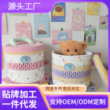 �������K�ռ{������ʳ�s��@���^���yƷ��ͨ�ɐ��ռ{�����ins�L
