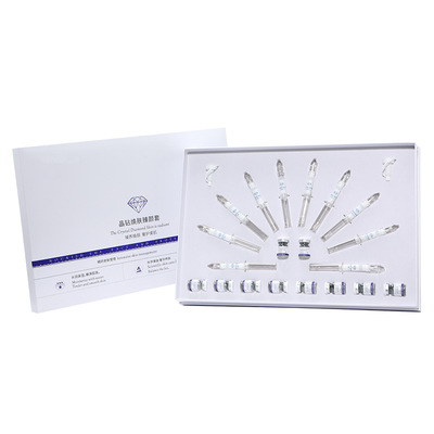 美容院专供护肤品6d硬胶原海绵骨针套盒种钻海绵微针微晶焕肤霜