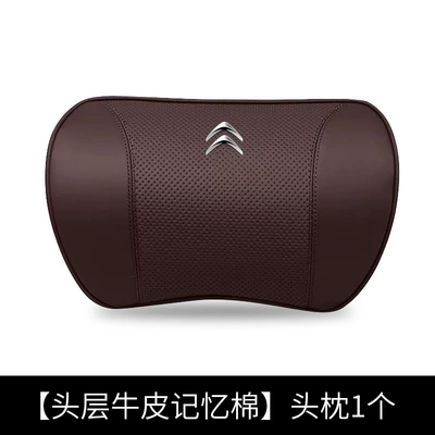 Headrest C6 Versailles C5 | Headrest - mocha-brown-headrest-single-pack