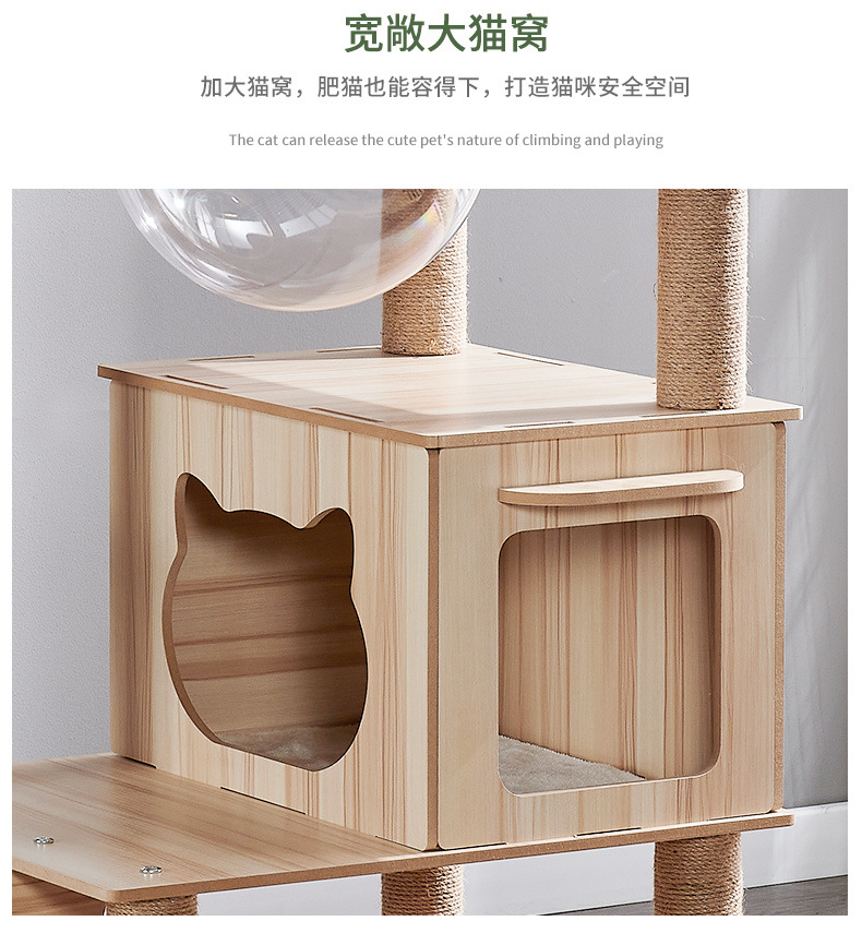 详情-09.JPEG