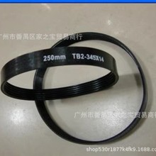 ���250ES-10����Ԅ���Ƭ�C.����CƤ��.���ӎ����.TB2-345