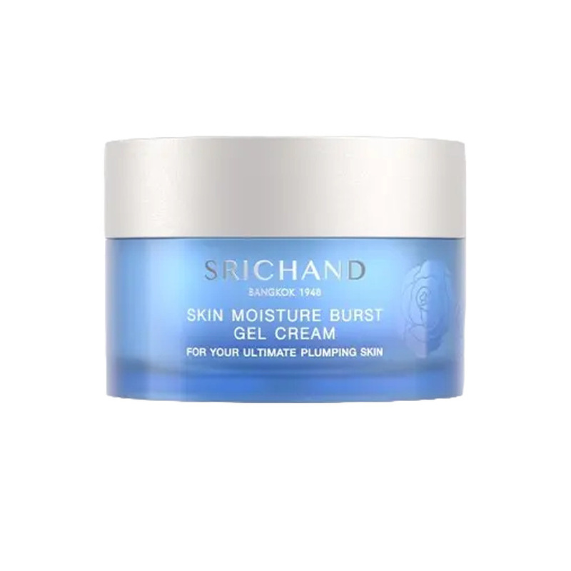 Cross-Border Hot Search: Hydrating and Moisturizing Gel Cream 50ml, Refreshing Texture, Easy to Spread, Suitable for Home and Commuting Skincare