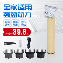 �ԄӼ��l�����l�����˃�ͯ��Ƽ􌣘I늄����^һ�����l�o��