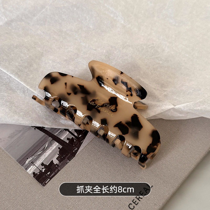 韩版金标简约醋酸中号抓夹复古法式盘发鲨鱼夹气质后脑勺半扎发卡|undefined