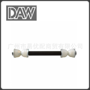 K700539 15835052 6L2Z5K484BA Sway Bar Link for CADILLAC ball joint
