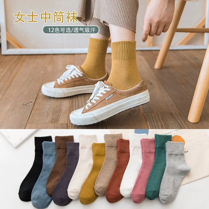 Осенне-зимние подходящие ко всему носки до середины икры в японском стиле со смайликом, женские носки в Корейском стиле, длинные хлопковые носки в студенческом стиле