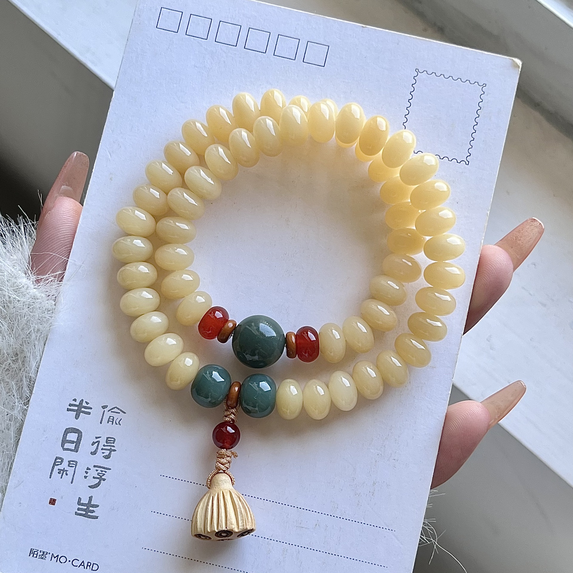 이야오 [주판구슬 이중원] 9*6mm