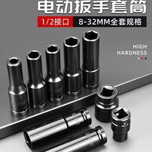 늄Ӱ�����Ͳ�^ȫ�׼��L�����������L��8-32mm�L����Ͳ�������b