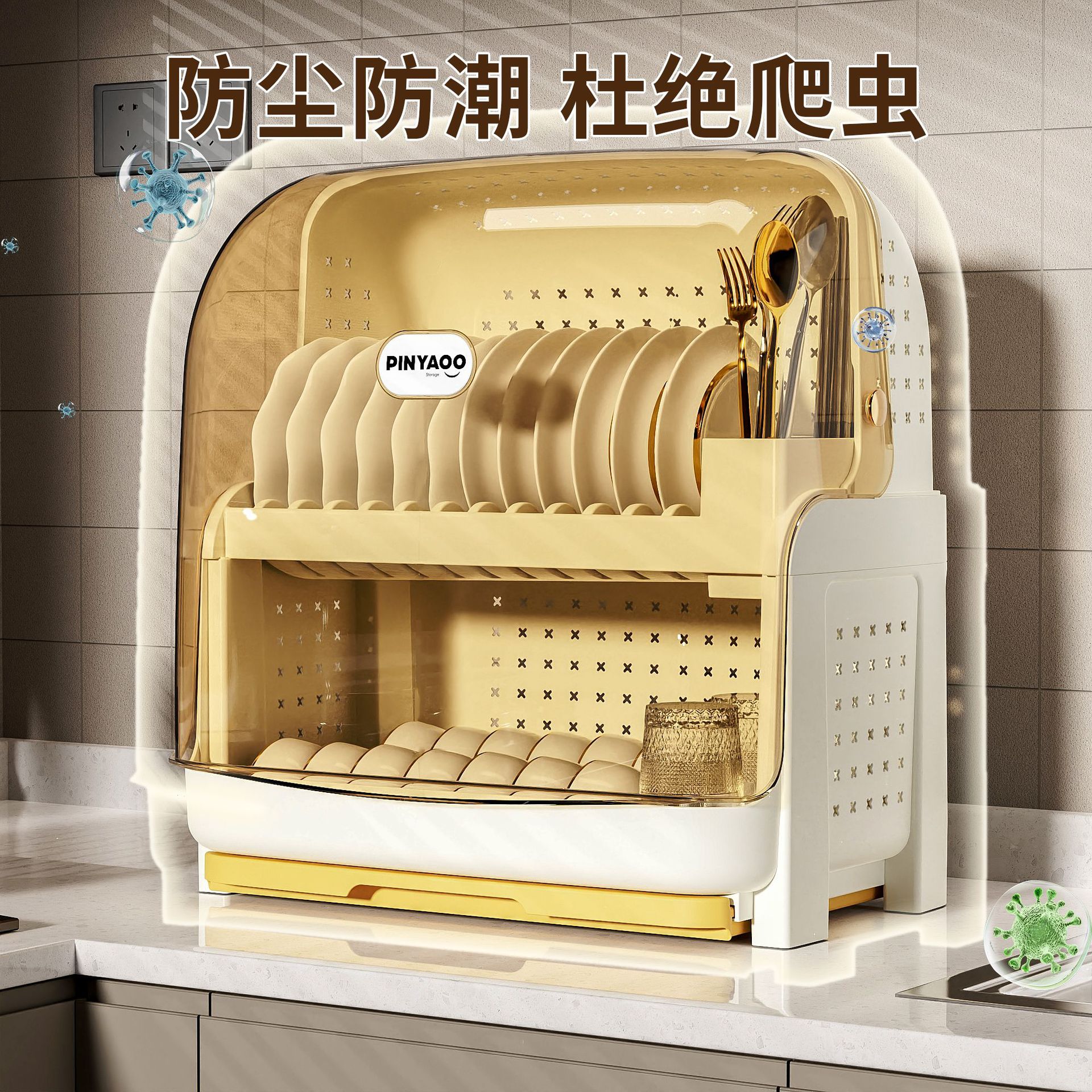 [Selección estricta] estantes de cocina cubierta doméstica multifuncional para almacenar estantes de platos, estantes de drenaje de cubierta volátil