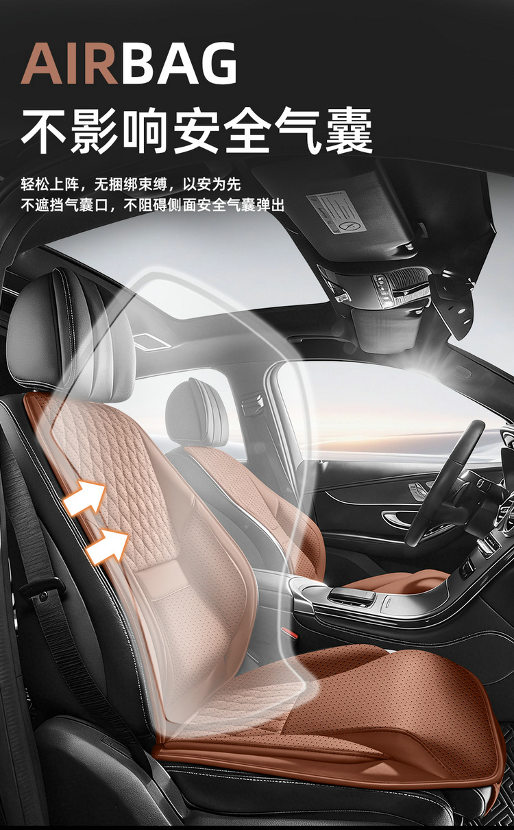 Cross-border best-selling car seat cushion, single seat universal full-leather seat cover with lumbar support and leg rest, suitable for all seasons