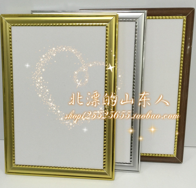 A4Kt Board with Edge Photo Frame, 1Cm1.5Cm2Cm Wide Gold and Silver Edge Frame Decoration Specifications Available A4Kt Board with Edge Photo Frame, 1Cm1.5Cm2Cm Wide Gold and Silver Edge Frame Decoration Specifications Available